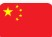 China flag